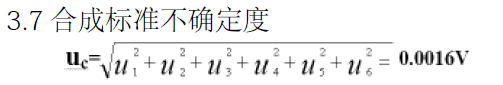 �ϳɘ�(bi��o)��(zh��n)���_����