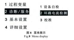 QQ�؈D20170323143733.jpg