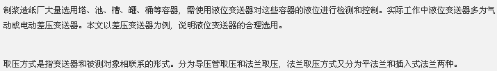 QQ�؈D20140530091342.gif